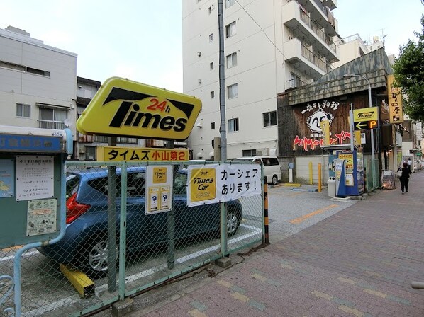 MFPRコート武蔵小山の物件内観写真